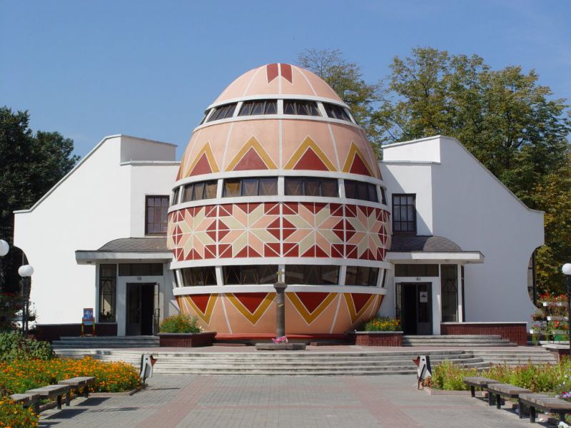 Вокзал Коломия